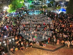 Снимка: Община Банско