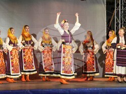 Снимка: Община Банско