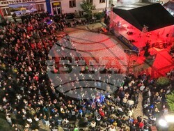 Снимка: Община Банско