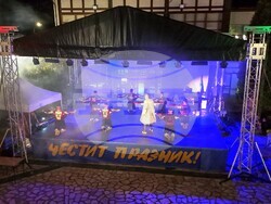 Снимка: Община Банско