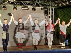 Снимка: Община Банско