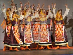 Снимка: Община Банско