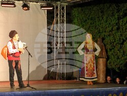 Снимка: Община Банско