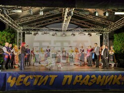 Снимка: Община Банско