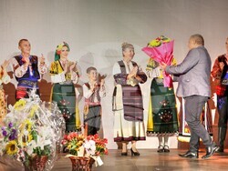 Снимка: Община Банско