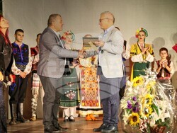 Снимка: Община Банско