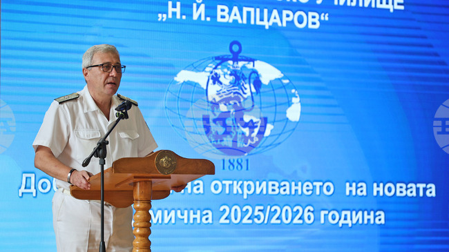 Образователен център по морско обучение ще бъде изграден във Варна