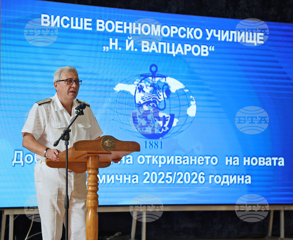 Варна - Висшето военноморско училище „Никола Йонков Вапцаров“ - нова учебна година