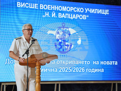 Варна - Висшето военноморско училище „Никола Йонков Вапцаров“ - нова учебна година