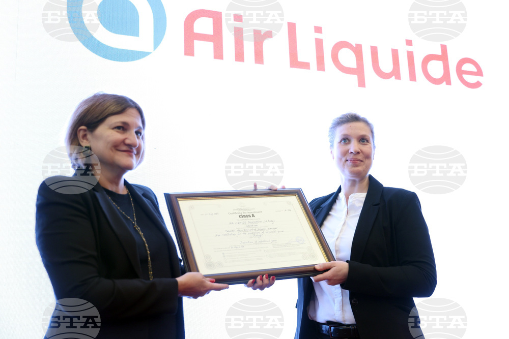 France's Air Liquide Receives Class A Investor Certificate for Industrial Gas Production Project in Pirdop