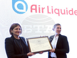 Сертификат за инвеститор клас "А" - "Ер Ликид" - церемония