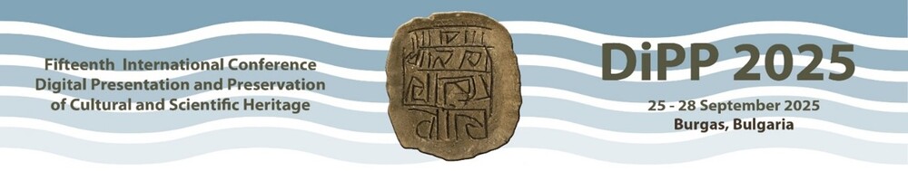 Регионален исторически музей – Бургас: Учени от цял свят ще дискутират в Бургас цифровизацията на културно и научно наследство