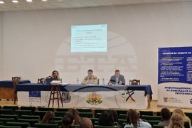 Велинград - въвеждане на еврото - информационна среща