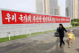 North Korea Daily Life