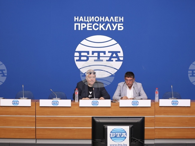 Национален пресклуб на БТА - София - пресконференция