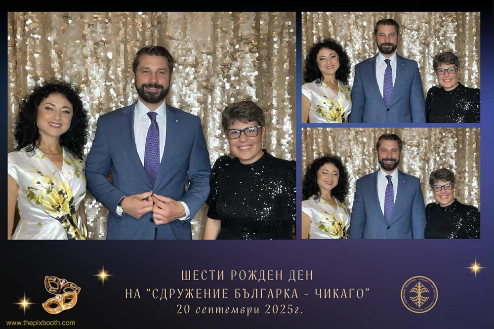 Генералният консул Светослав Станков към Сдружение „Българка“ в Чикаго: Благодаря за всеотдайната работа в подкрепа на милосърдието