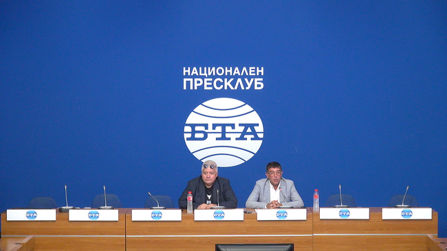 Пресконференция на тема „Аферата “Хаяши” - нови разкрития за премиерския хотел“