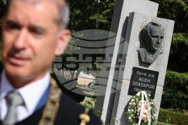 Бургас - Сотир Сотиров - изявление