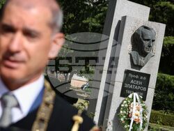 Бургас - Сотир Сотиров - изявление