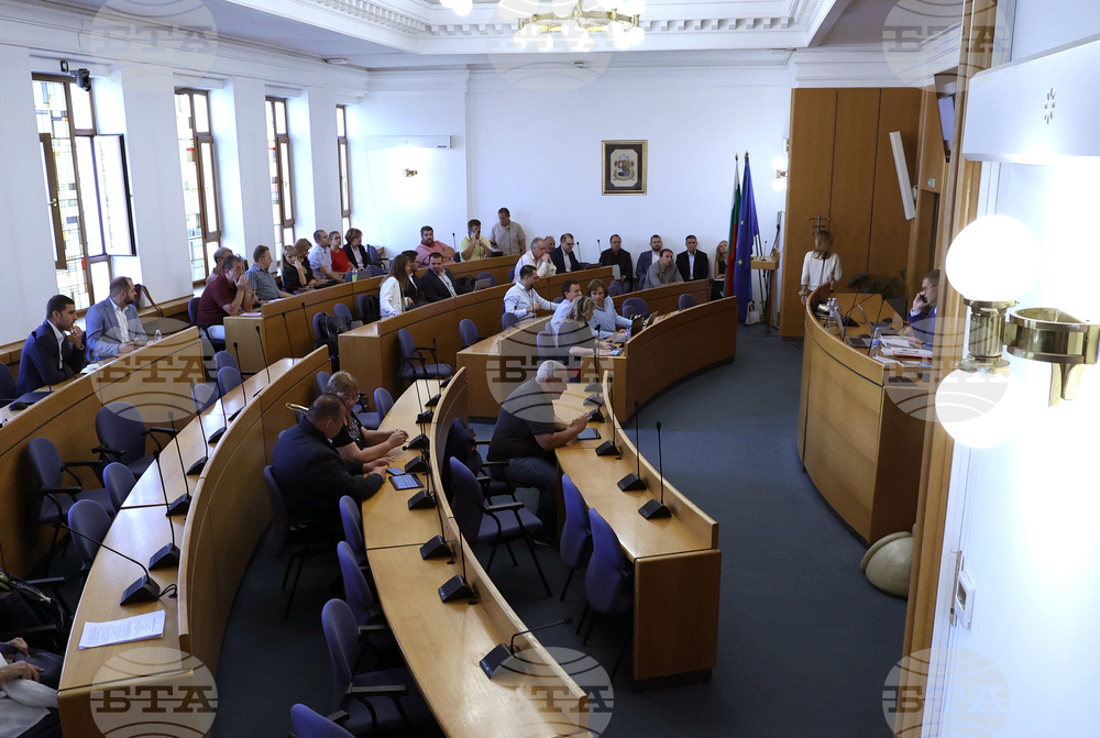 Столична община - Комисия по инженерна инфраструктура и енергийно планиране - заседание