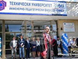 Снимка: Община Сливен