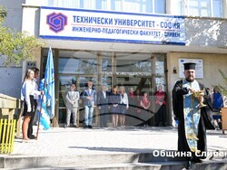 Снимка: Община Сливен