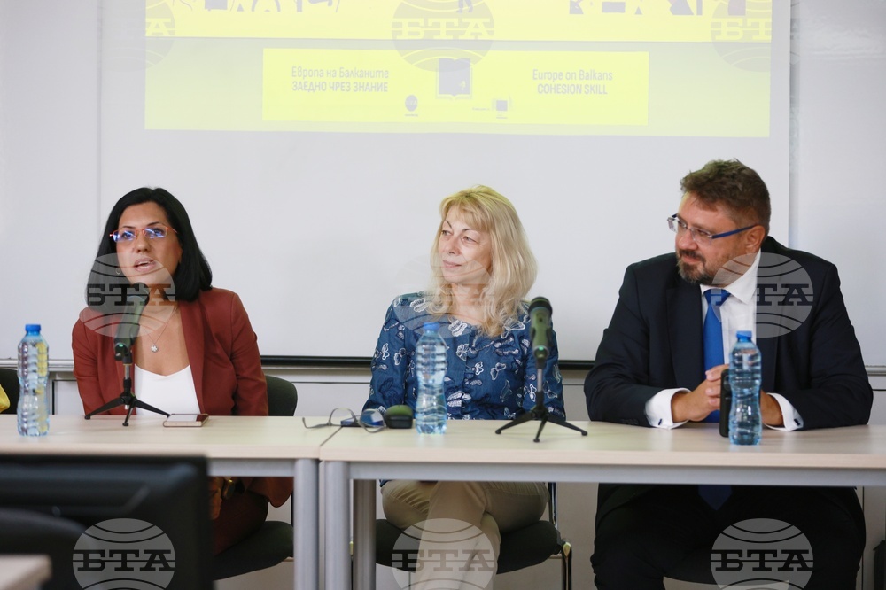 Велико Търново - Национален хакатон „Популяризиране на политиката на сближаване на ЕС“ - проект на БТА „Европа на Балканите - Заедно чрез знание“