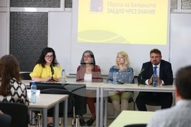 Велико Търново - Национален хакатон „Популяризиране на политиката на сближаване на ЕС“ - проект на БТА „Европа на Балканите - Заедно чрез знание“