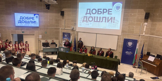 Филиалът на Техническия университет – София в Пловдив откри с тържествена церемония академичната година