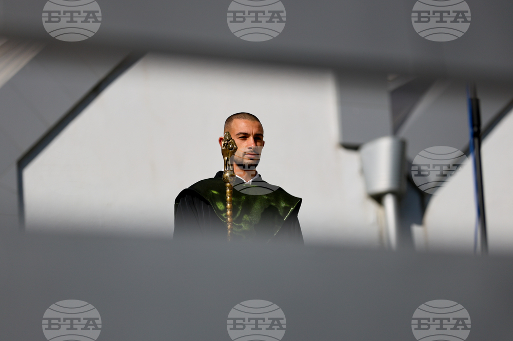 Благоевград - Югозападен университет „Неофит Рилски“ - откриване на академичната година