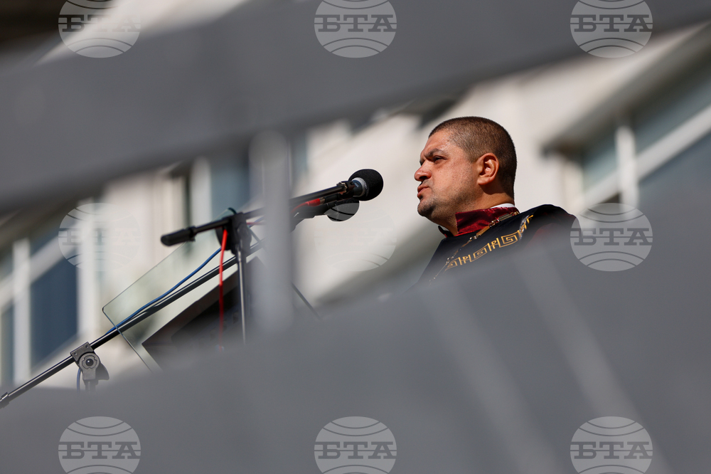 Благоевград - Югозападен университет „Неофит Рилски“ - откриване на академичната година