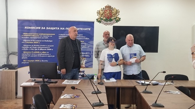 НАП е подготвена да се справи с новите изисквания, свързани с прехода към еврото, каза експерт на среща в Малко Търново