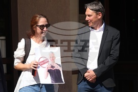 Софийски апелативен съд - Благомир Коцев - мярка