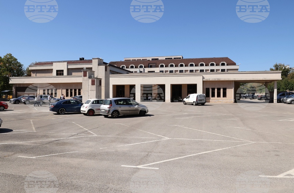 Софийски апелативен съд - Благомир Коцев - мярка