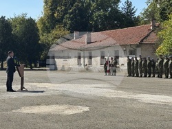 Снимка: Областна администрация Стара Загора