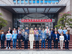 Снимка: Висше училище по телекомуникации и пощи