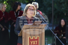 Пловдив - Университет по хранителни технологии - официално откриване на новата академична година