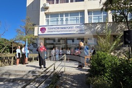 Сливен - начало на академичната година - "Факултет и Колеж-Сливен"