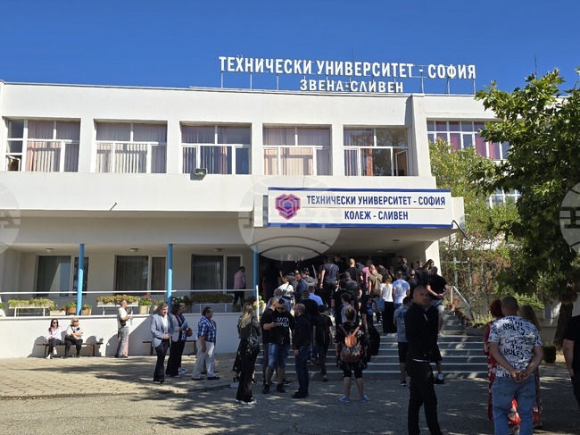 Форум, посветен на кариерното развитие на студентите, ще се проведе в Сливен