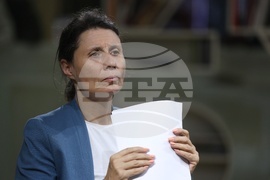 Закон за използването и развитието на изкуствения интелект - представяне