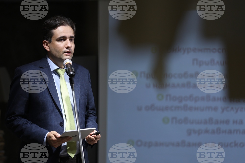 Закон за използването и развитието на изкуствения интелект - представяне