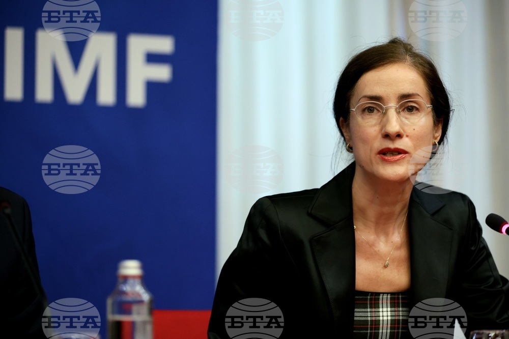 Международен валутен фонд - пресконференция - Светломира Гюрова