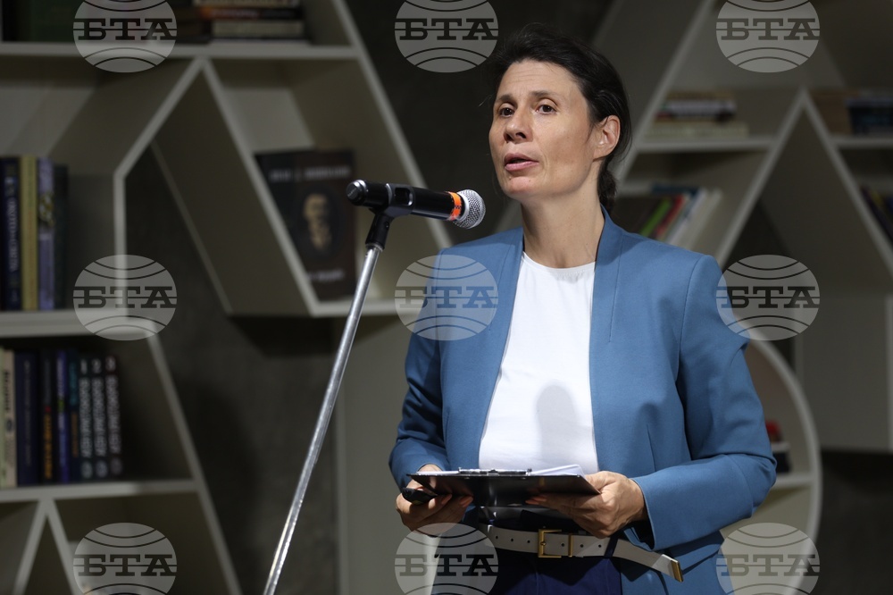 Закон за използването и развитието на изкуствения интелект - представяне