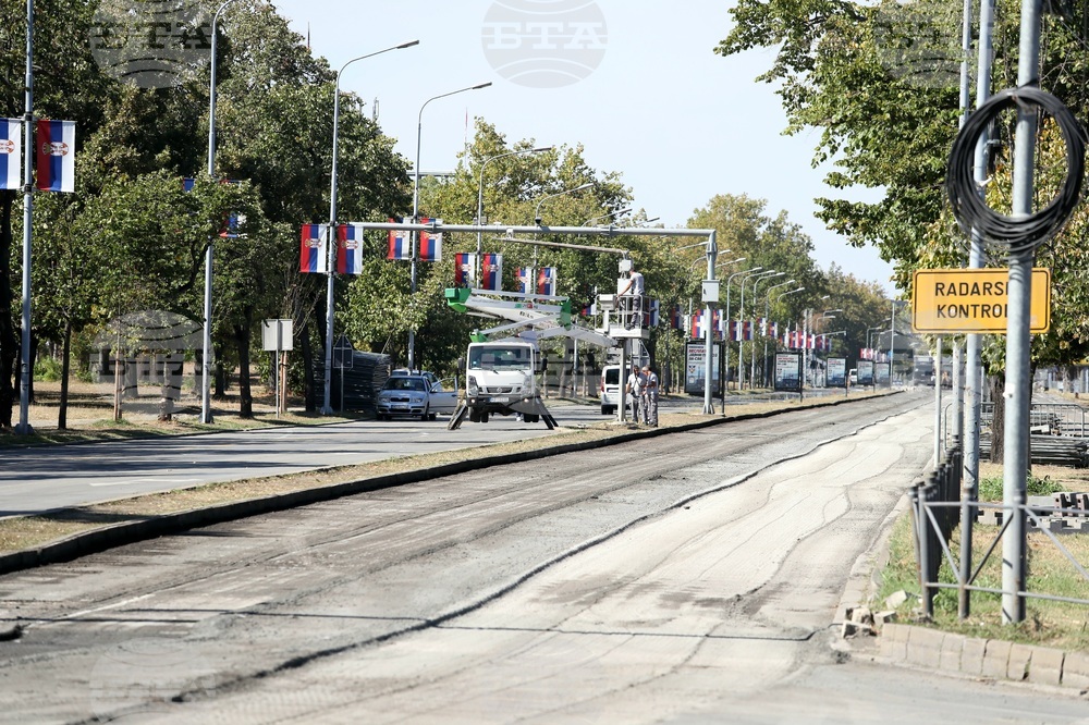Сърбия - Белград - ремонт на улици