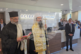 Нова болница - освещаване