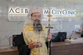 Нова болница - освещаване