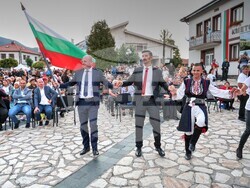 Снимка: Община Банско