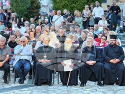 Снимка: Община Банско