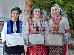 Снимка: Община Банско