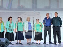 Снимка: Община Банско